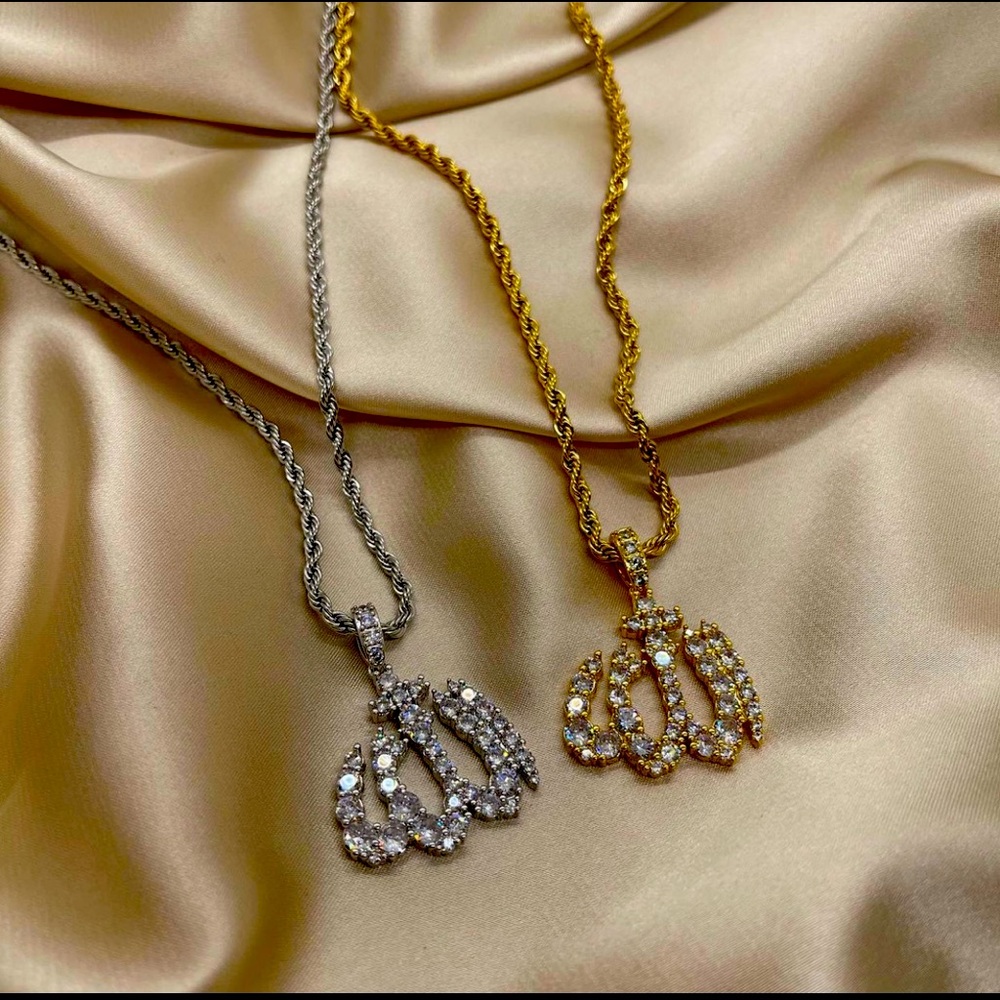 Allah Necklace
